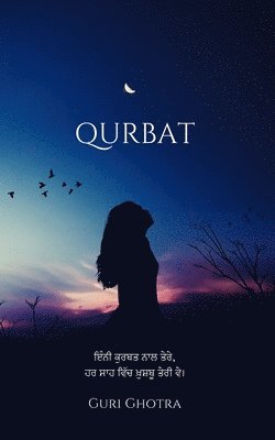 bokomslag Qurbat