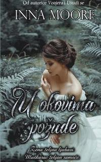 bokomslag U Okovima Pozude
