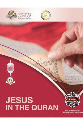 bokomslag Jesus In The Quran