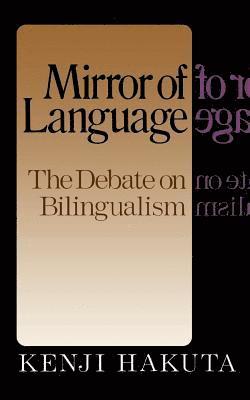 The Mirror Of Language 1