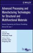 bokomslag Advanced Processing and Manufacturing Technologies for Structural and Multifunctional Materials, Volume 28, Issue 7