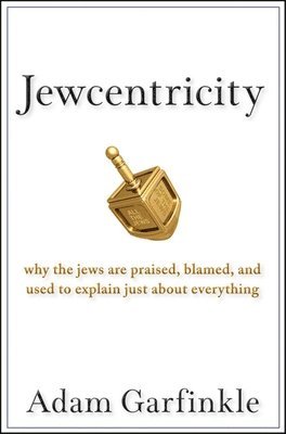 Jewcentricity 1