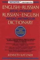 bokomslag English-Russian, Russian-English Dictionary