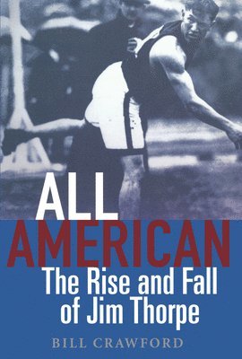 All American 1