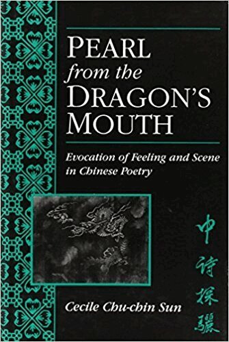 Cecile Sun - Pearl from the Dragon’s Mouth, Häftad