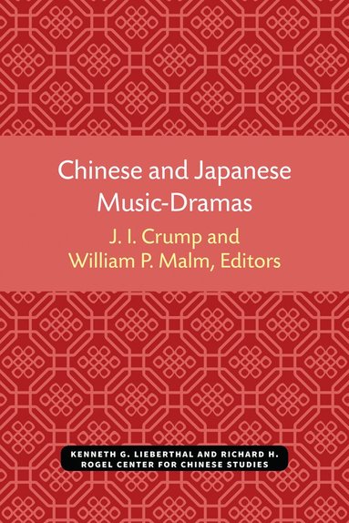 bokomslag Chinese and Japanese Music-Dramas