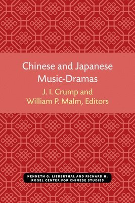 Chinese and Japanese Music-Dramas 1