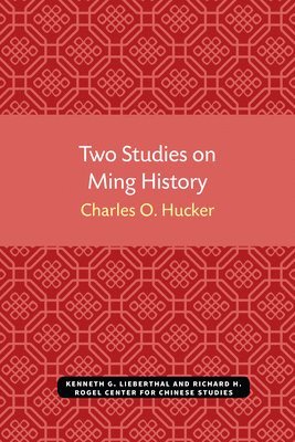 Two Studies on Ming History 1