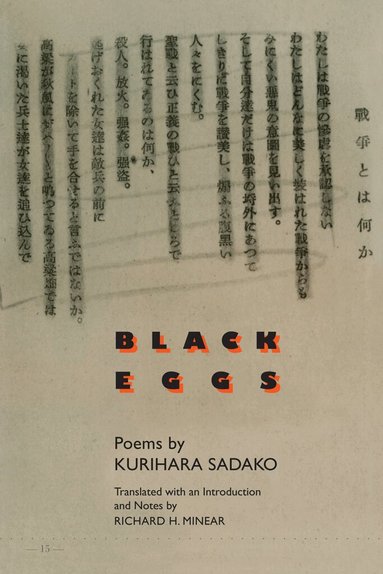 Sadako Kurihara - Black Eggs, Häftad