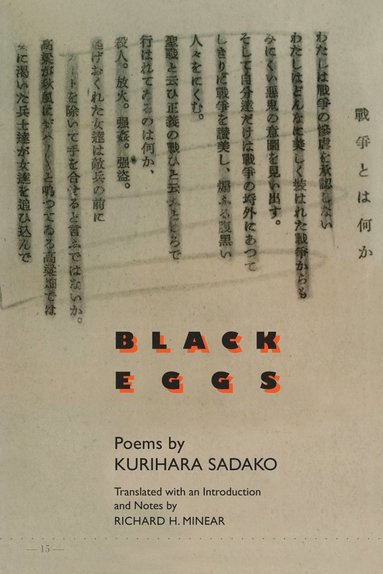 bokomslag Black Eggs