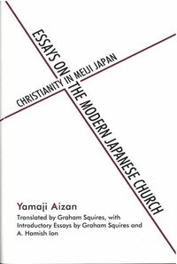 bokomslag Essays on the Modern Japanese Church