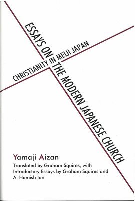 Essays on the Modern Japanese Church 1