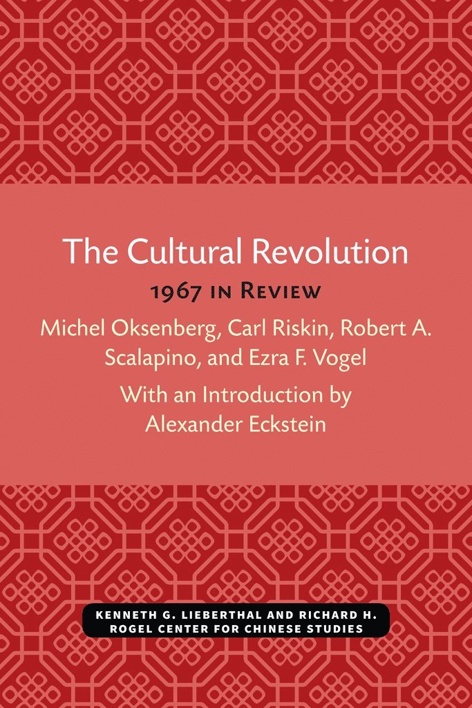Cultural Revolution 1