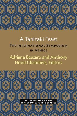 A Tanizaki Feast 1