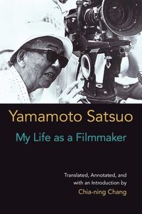 bokomslag My Life as a Filmmaker