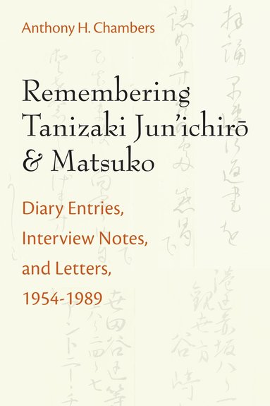 bokomslag Remembering Tanizaki Jun'ichiro and Matsuko