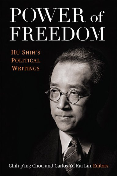 Chih-Ping Chou, Carlos Lin - Power of Freedom, Häftad