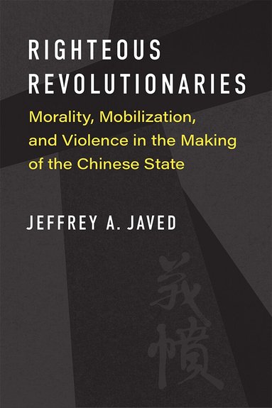 Jeffrey A. Javed - Righteous Revolutionaries, Häftad
