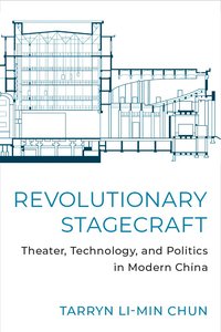 bokomslag Revolutionary Stagecraft