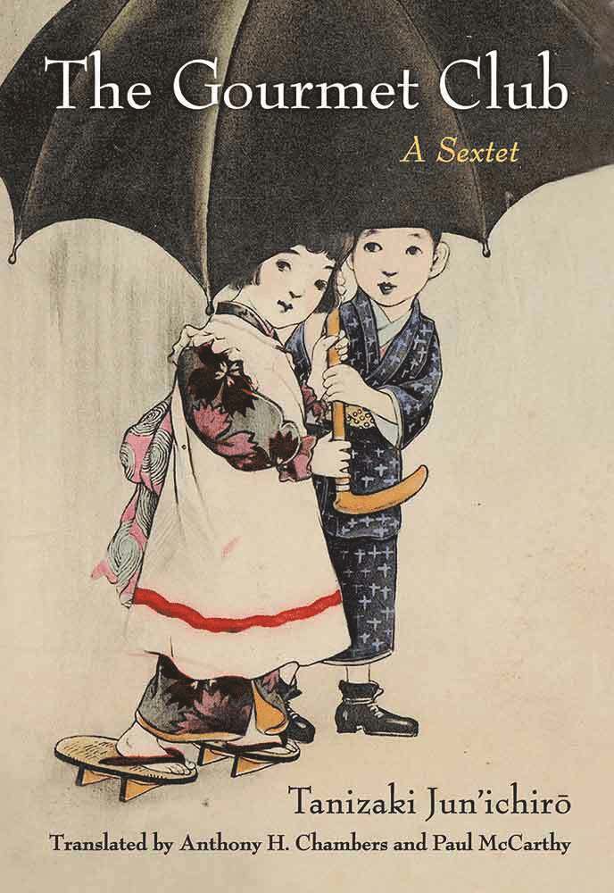 Jun'ichiro Tanizaki - Gourmet Club, Inbunden