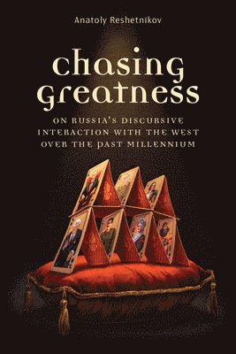 Chasing Greatness 1