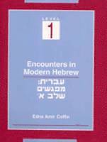bokomslag Encounters in Modern Hebrew
