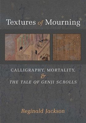 Reginald Jackson - Textures of Mourning, Inbunden