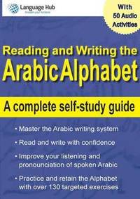bokomslag Reading and Writing the Arabic Alphabet