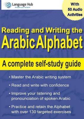 Julie Sandilands, Rafik Nasraoui, Safinaz Abd Al-Aziz King Osman - Sandilands, J: Reading and Writing the Arabic Alphabet, Häftad