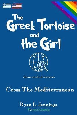 The Greek Tortoise and The Girl 1