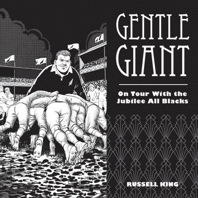 Gentle Giant 1