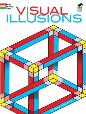 Visual Illusions 1