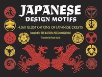 bokomslag Japanese Design Motifs