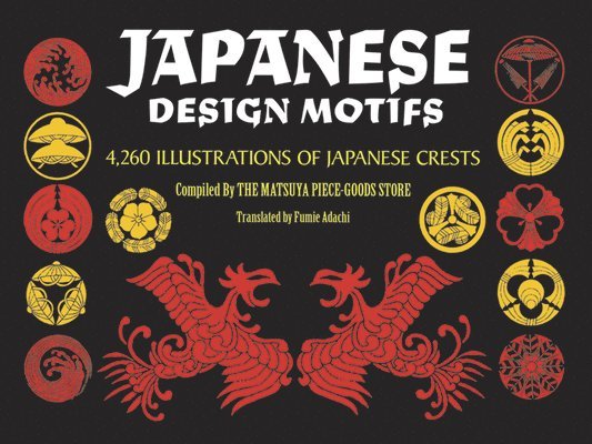 Japanese Design Motifs 1