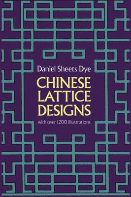 Chinese Lattice Designs 1