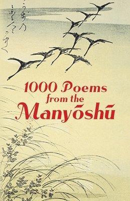 1000 Poems from the Manyoshu 1