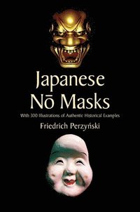 bokomslag Japanese No Masks