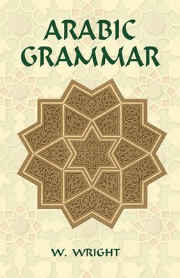 Arabic Grammar 1