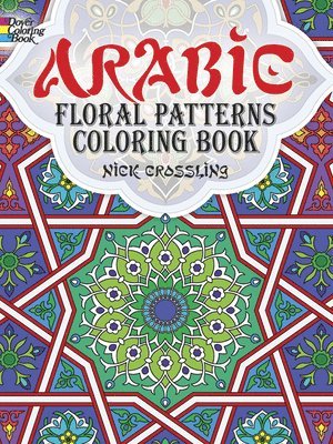 bokomslag Arabic Floral Patterns Coloring Book