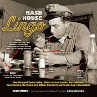 bokomslag Hash House Lingo