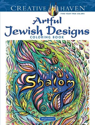 Creative Haven Artful Jewish Designs Coloring Book 1