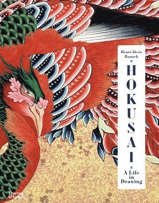 Hokusai: A Life in Drawing (Deluxe Edition) 1