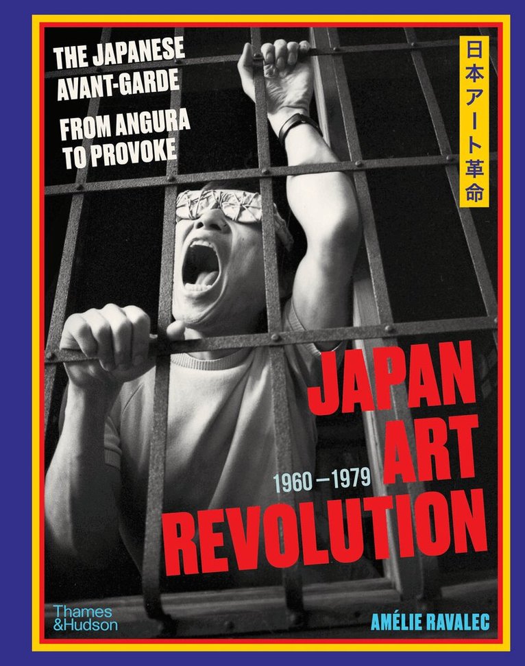 Amélie Ravalec - Japan Art Revolution, Inbunden