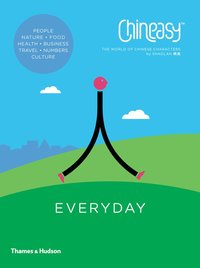bokomslag Chineasy? Everyday