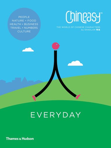 bokomslag Chineasy? Everyday