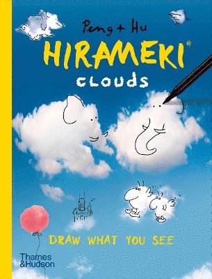 Hirameki: Clouds 1