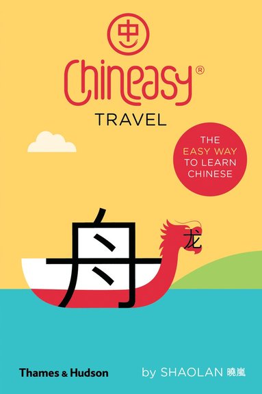 bokomslag Chineasy Travel