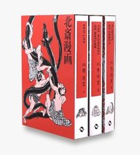 bokomslag Hokusai Manga