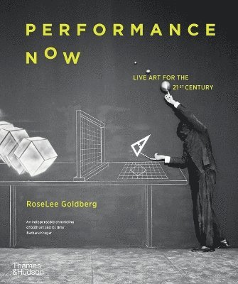 Performance Now