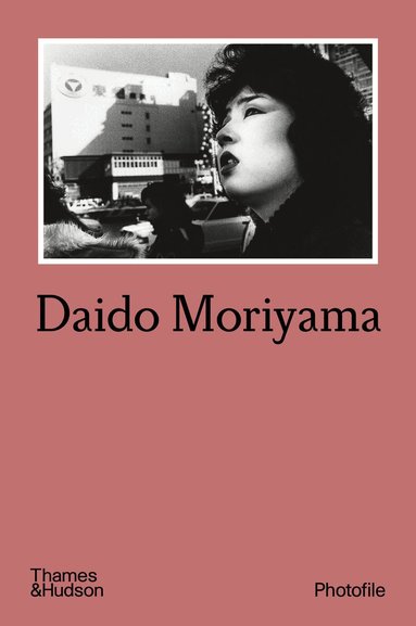 Daido Moriyama - Daido Moriyama, Häftad
